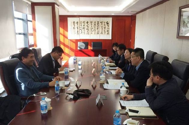 沈晗耀主席访问中冶集团(图1)