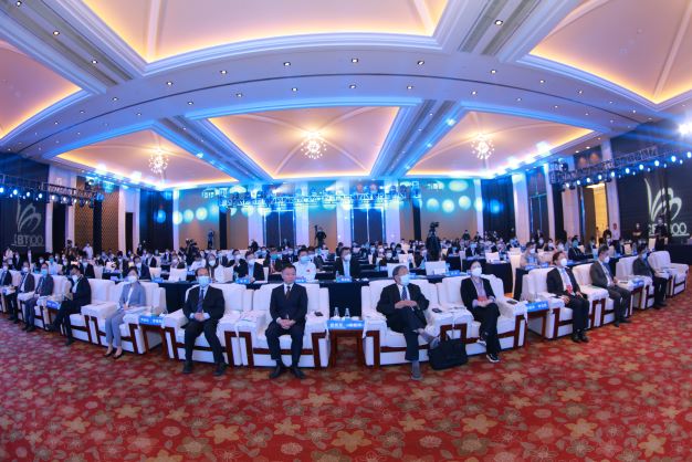 第二十二届中国上市公司百强高峰论坛在三亚隆重举行(图1)