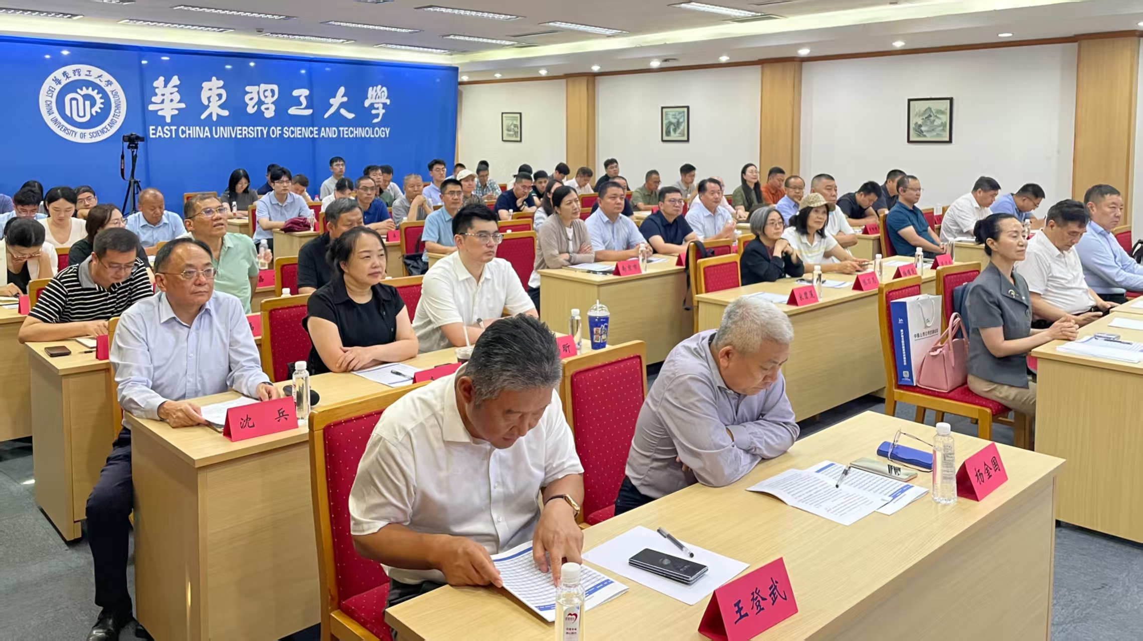 2025年中国百强城市排行榜在上海正式发布