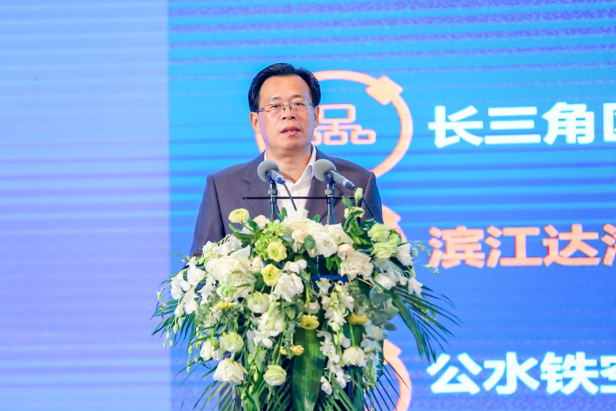 第十九届中国上市公司百强高峰论坛(图12)