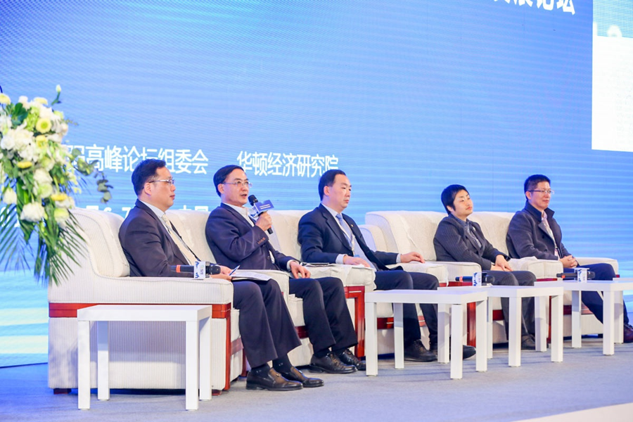 第十九届中国上市公司百强高峰论坛(图15)