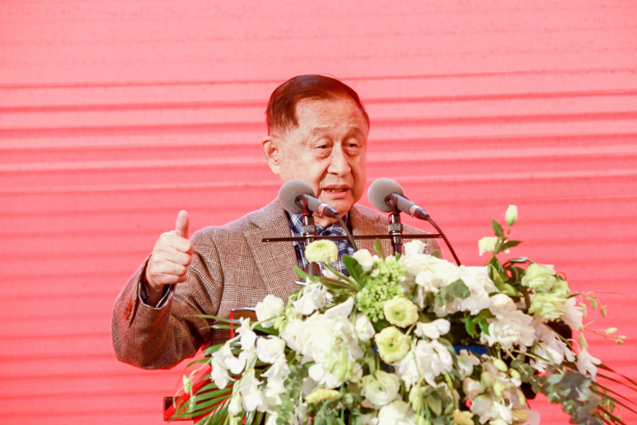 第十九届中国上市公司百强高峰论坛(图16)