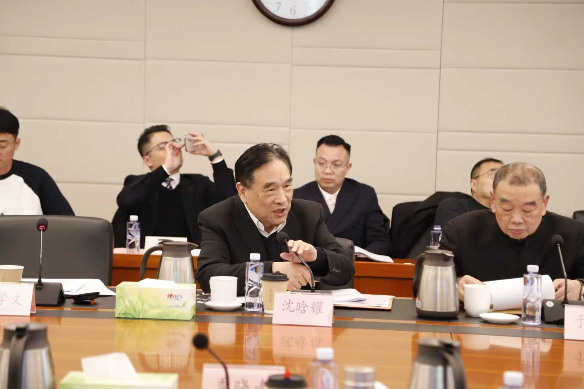 沈晗耀：五大战略举措 赋能三大国际科创中心高质量建设.jpg